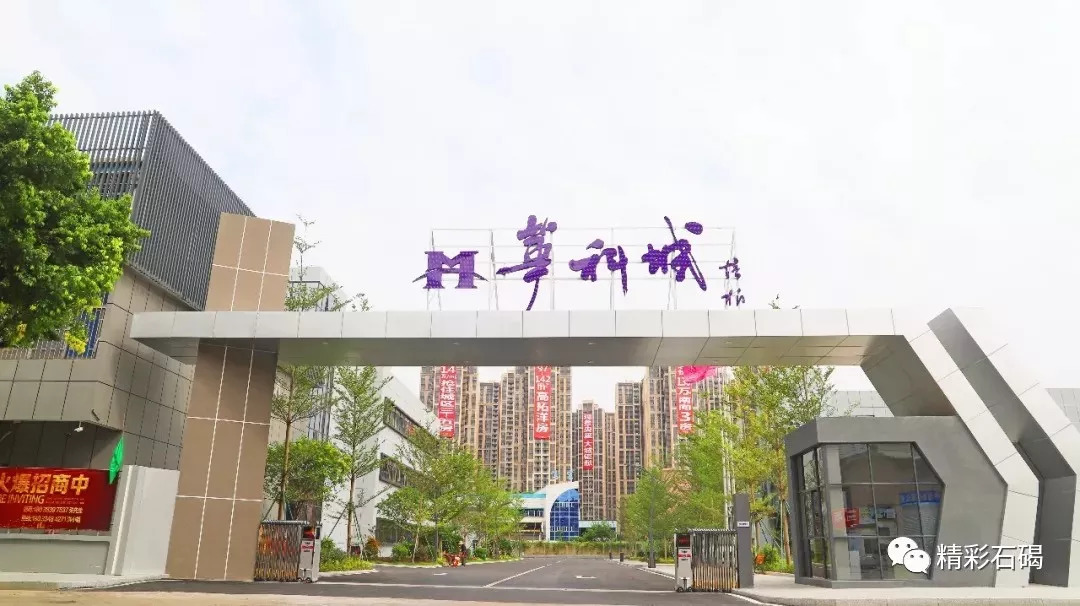 藍博望自動化設(shè)備