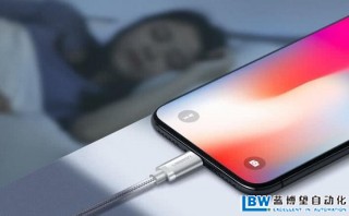 果粉福音蘋果即將開放C轉Lightning快充線PD協議授權。