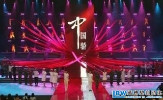 這家“中國超級工廠視頻”首次亮相讓全世界顫抖！