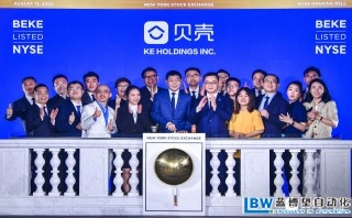 貝殼上市，投資人包凡發公開信：堅持做難而正確的事